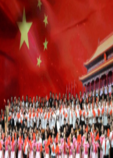 海庆祝新中国成立70周年晚会