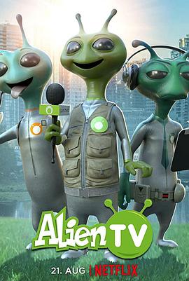 Alien  Season 1/外星人电视